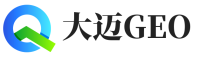 临漳县大迈GEO
